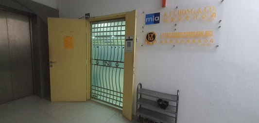 FOR RENT - Shop/Office, Templer Business Park, Seremban 2