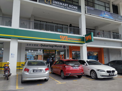 FOR RENT - Netizen Cheras Shop @ Bandar Tun Hussein Onn